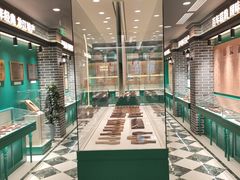 -老鼎丰(靖宇街总店)