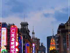 -南京路步行街