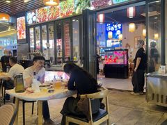 -五丁桥光头香辣蟹(望江橡树林店)