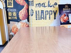 -麦当劳(保利广场店)