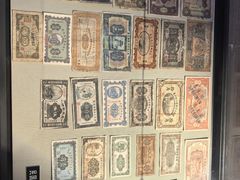 -沈阳金融博物馆