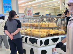 -红星前进面包牛奶公司(君太店)