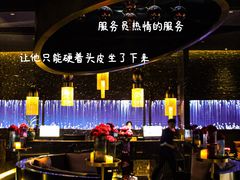 -保利MALL(天鹅湖店)