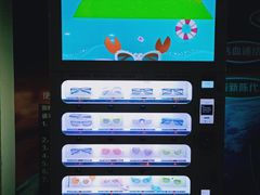 -幸福蓝海国际影城(宜昌水悦城店)