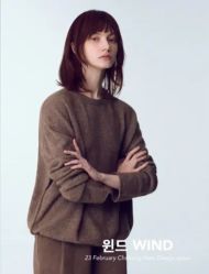 -崇尚GAVIN STYLE臻选