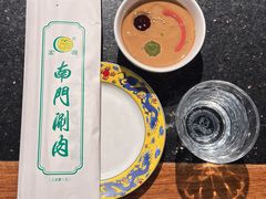 -南门涮肉(上海二店)