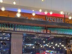-河坝烧烤串城(金达莱店)