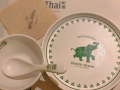 -帕娜·泰式茶餐厅·Bistro(近铁广场店)