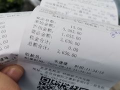 -国药中服免税(北京坊店)
