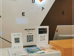 -柏曼酒店(重庆解放碑洪崖洞店)