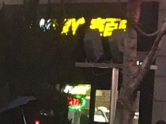 -赛百味SUBWAY(高新店)