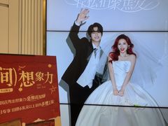 -海马体照相馆(环贸iapm大师爱情店)