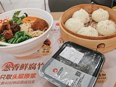 -阳阳中国饭(龙湖大兴天街)