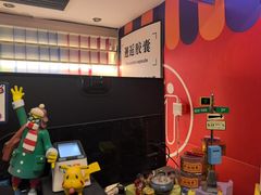 -好玩工厂密室·鹅鸭杀·桌游