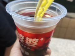 -八婆婆烧仙草(中山路店)