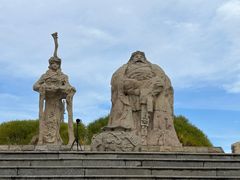 -元大都城垣遗址公园