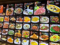 -宋园·金宴浙鲜馆(静安店)