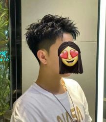 -海文先生国潮烫染男士理发馆