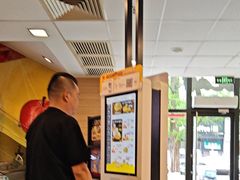 -麦当劳(漳州二路店)