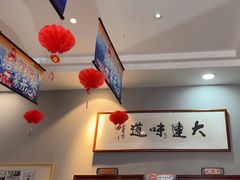 -小船渔村•大连菜•大连焖鱼(明泽街店)