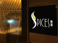 -富力丽思卡尔顿酒店·香荟全日制餐厅