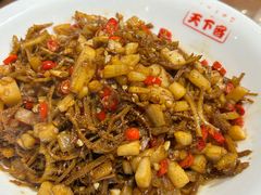 -天下客饭店(中山路店)