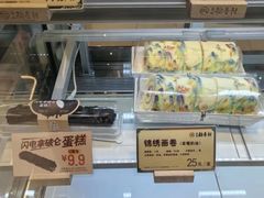 -北京稻香村(零号店)