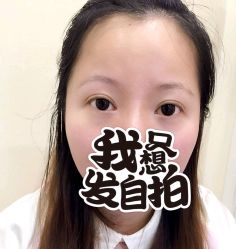 -MIVI半永久纹眉机器野生眉纹唇