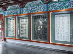 -开封包公祠