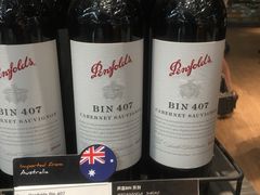 -Olé精品超市(苏州中心店)
