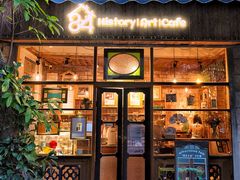 门面-西关84·History·Art·Cafe