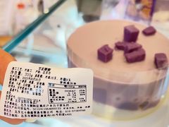 -CAKE BOSS 蛋糕老板(西单君太百货店)