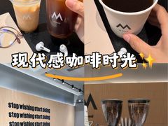 -M Stand(北京平安幸福中心店)