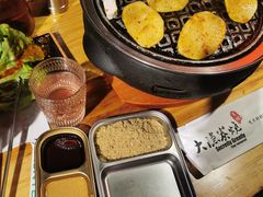 -子檀大隐炭烧(食品街店)