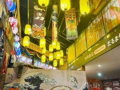 -达摩食堂(仓山万达店)
