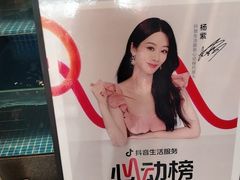 -涿派·炝锅鱼(涿州店)