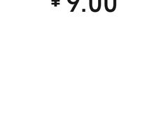 -万达广场(龙湖店)