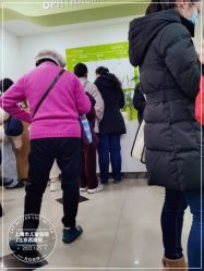 -上海市儿童医院(北京西路院区)