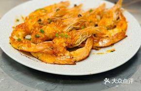 Sizzling Garlic Spicy Shrimp