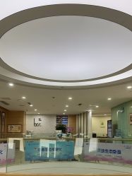 -重庆联合丽格第五医疗美容医院