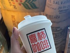 -喜柿咖啡SeeS coffee