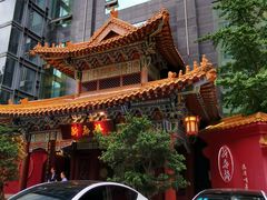 -新廊桥(原科华廊桥店)