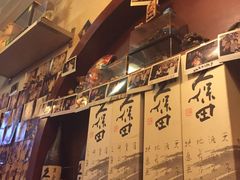 -樱の花亭日本料理店
