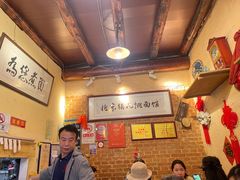 -锅儿挑面馆