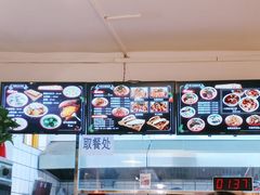 -十三朝牛馍王擀面皮(骡马市店)