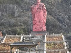 -陶祖圣境风景区