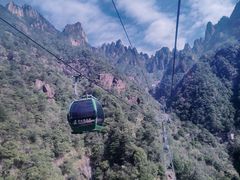 -三清山风景名胜区