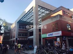 -芙蓉餐厅(厦大店)