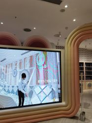 -奈尔宝·儿童乐园·亲子餐厅(华采天地店)