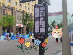 -王府井天主教堂